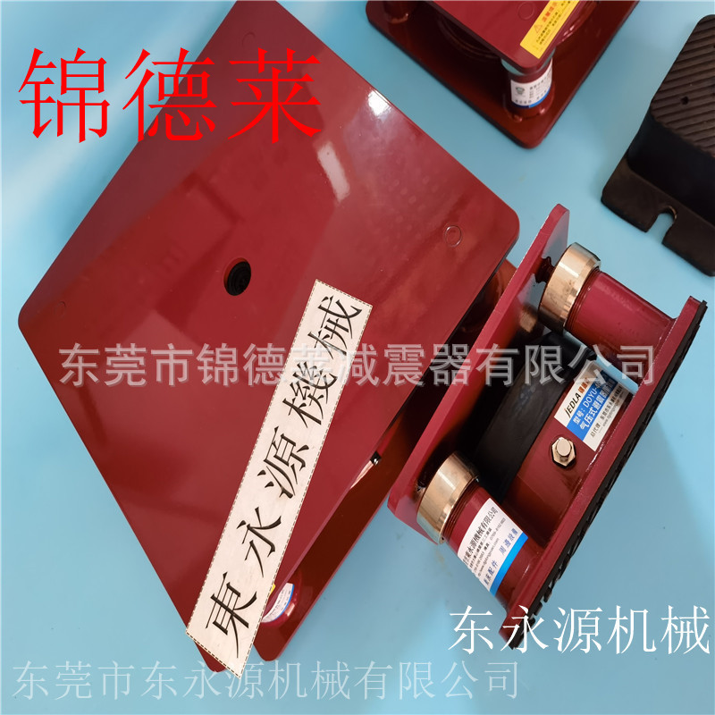 三坐标减震器 锦德莱防震垫 三丰三坐标减震器选JEDLA