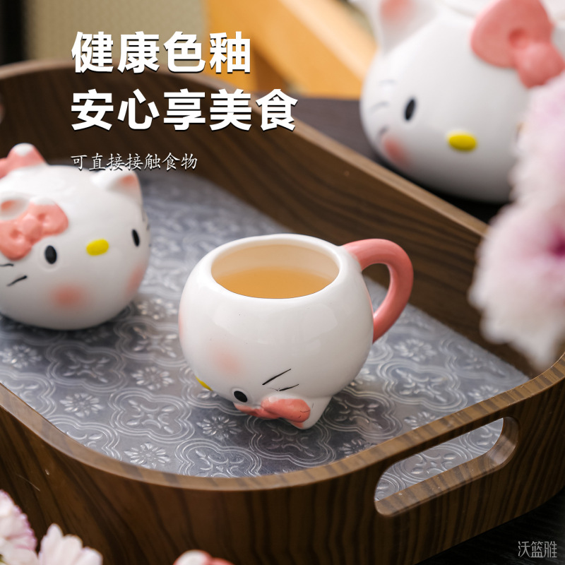 简约可爱KK猫水具套装家用民宿办公茶几精致陶瓷茶具乔迁新居送礼|undefined