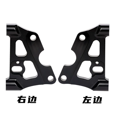 Other brake systems: caliper mount 220/245 suitable