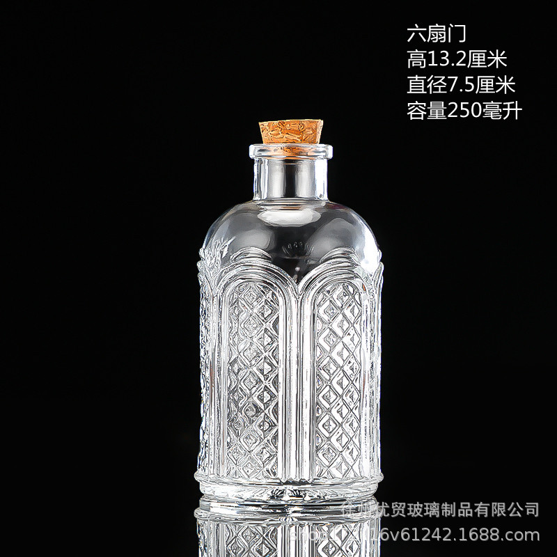 Botella de deseos de bricolaje al por mayor, botella de cielo estrellado, botella de nebulosa, botella de arco iris, botella de deriva, botella de mar, botella de estrella de la suerte, vidrio