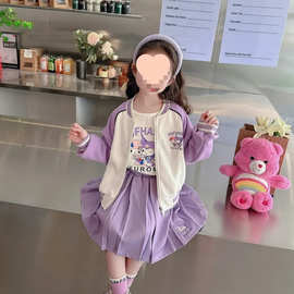 女童上衣长袖外套百褶裙三件套春秋季新款可爱卡通印花儿童裙套装