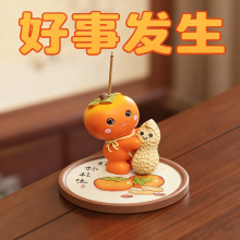 ���°l����������[����t�����҃�Ѭ�����澀�������бP��޹�t