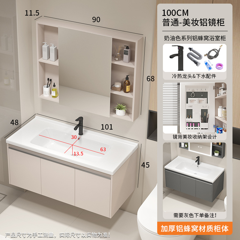 lavabo de abeja de baño gabinete de lavabo de cerámica combinado lavabo de lavabo de pequeño tipo de casa lavabo de mano balcón