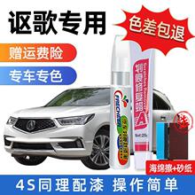 ֎��������a��PRDX CDX ȥ�κ��a��P��܇���۹κ��ޏ���������