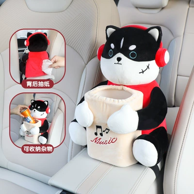 Cartoon Supplies in Car – Car tissue box/set