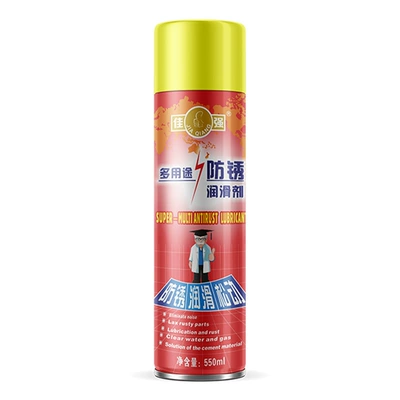 and Lubrication Universal, Cleaning/curing agent - jiaqiang-multi-purpose-anti-rust-lubricant-550ml