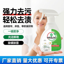 �lԊ��������ĭ�坍�����΃����ϴ�����|��ˇ������ϴ����ȥ��