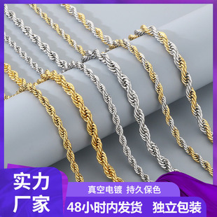 ��݆Ů�� �r�п羳��Ʒ���P�6/8mm�黨朽��y�gɫ���������l