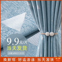 ̎��ȫ�ڹ��Ʒ����2025�겼���¿�����ins�L�͏d���hʽ���