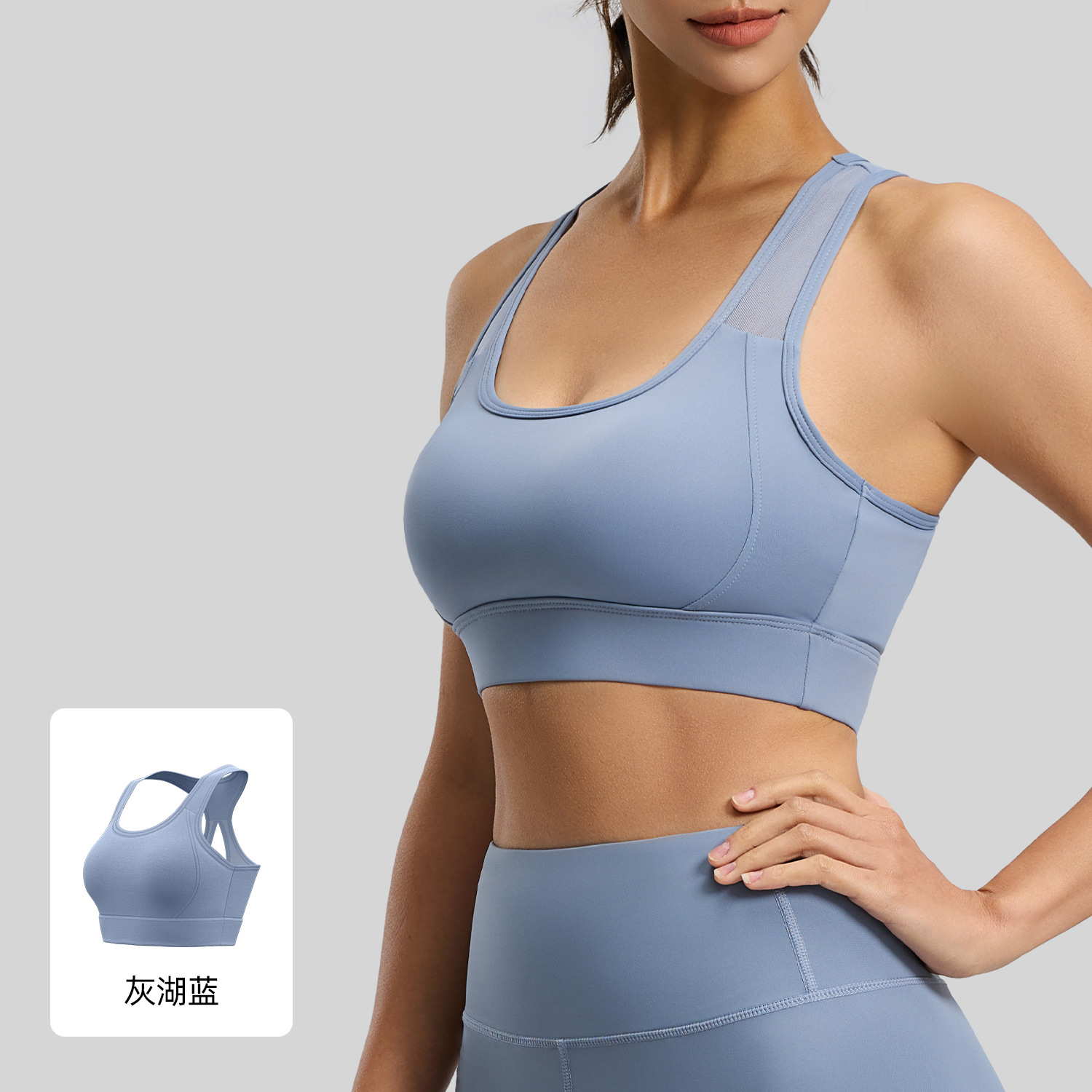 Juyitang ropa interior deportiva sujetador anti-choque de las mujeres de malla de correr de fitness de Europa y América desgaste exterior belleza espalda yoga chaleco