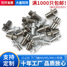 225���T�S���P䓺����q月A��̼��T�S�D�SM4/M5/M6���N�׉�����