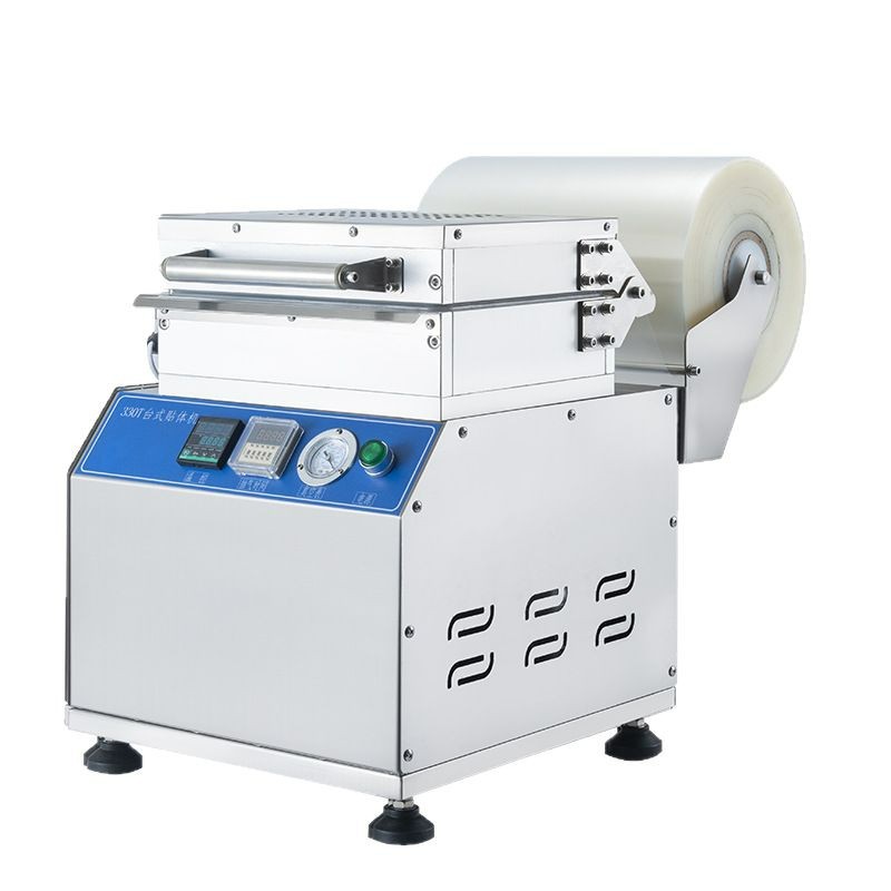 Máquina de envasado manual de suministro de productos alimenticios de carne fresca máquina de envasado al vacío comercial