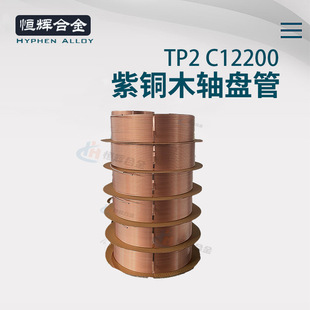 ���c12200���{R410A��ý���~�܏S�ҬF؛130kgľ�S���~�P��T2���~
