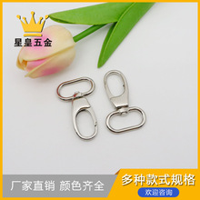 1���懼玧�h��耳׿۹����B�ӿ�픿ۃȏ�25mm2.5���׵�β�۱��