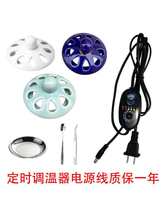 �����޹��t��� ������������ϱP �Դ�� �l��Ƭ ���r�{������