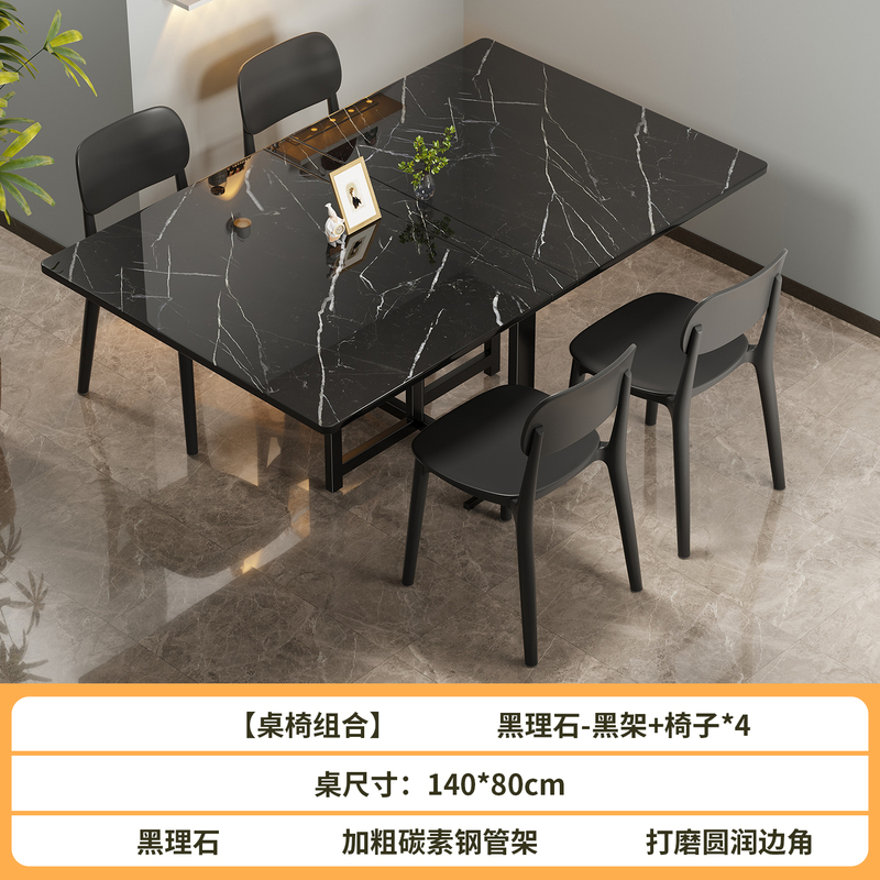 折叠桌子家用小户型餐桌出租屋免安装简易吃饭桌子多功能可折叠桌|undefined