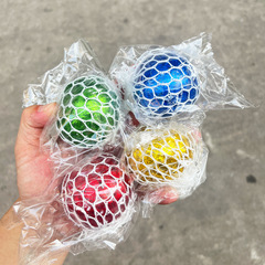 Stall Toys 60 White Mesh Gold Powder Colorful Beads Grape Ball Gold Foil Stress Relief Squeeze Ball Nuzzle Ball Children's Stress Relief