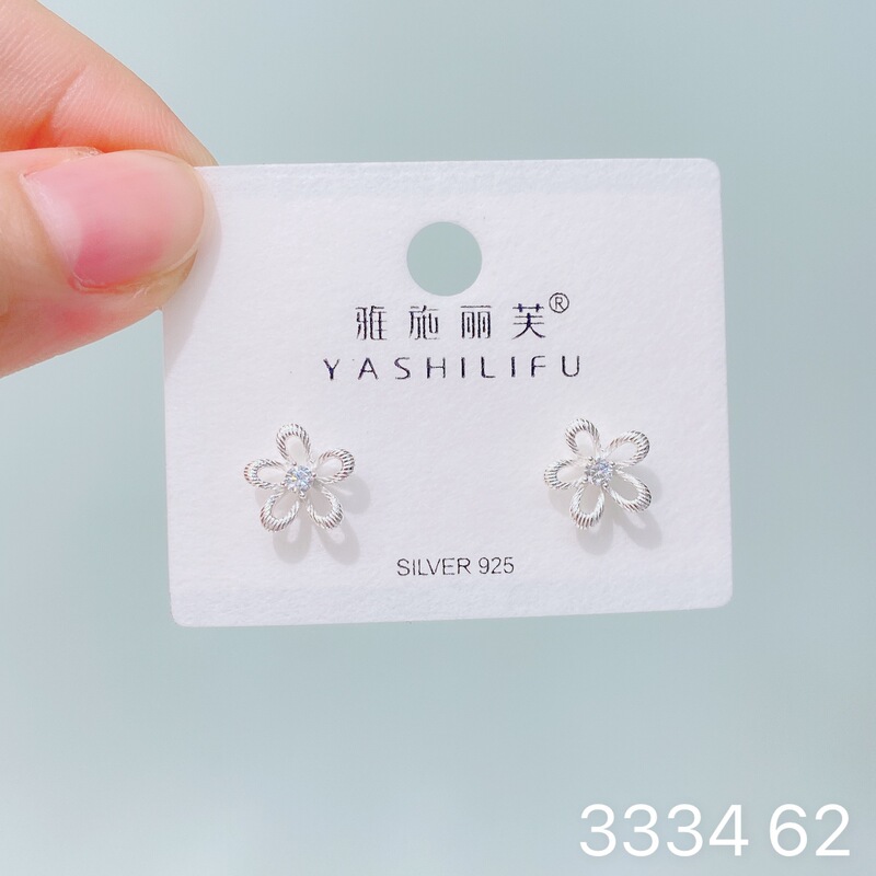 Yashilifu s925 スターリングシルバー新しい絶妙な小さなジルコン光沢のあるイヤリングシンプルで多用途の女性のイヤリング|undefined