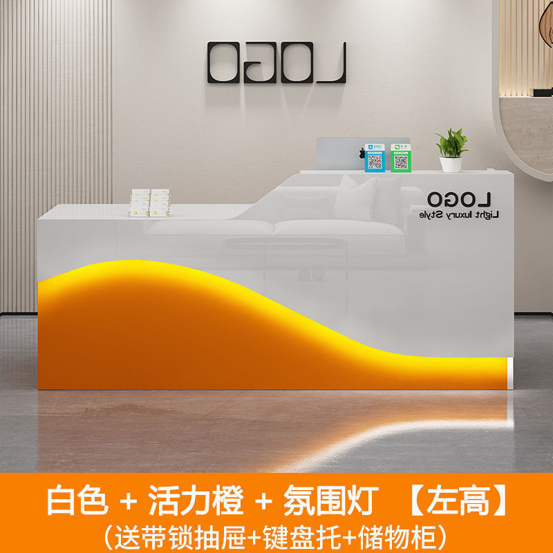 吧台收银台简约现代奶茶店便利店美容院收银桌柜台公司前台接待台|undefined