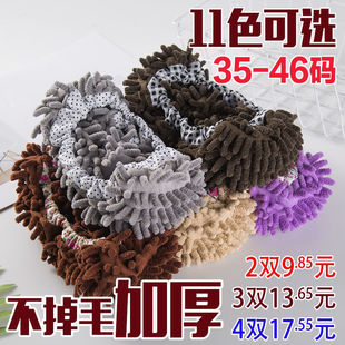 Lazy Floor Mopping Slippers, Lazy Rag Mop Cloth Replacement, Wooden Floor Cleaning Chenille Shoe Covers