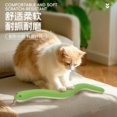 メーカー直接供給ヘビおもちゃシミュレーション猫面白いアーティファクト猫のおもちゃ自己幸福新しいシミュレーションペット用品おもちゃクロスボーダー