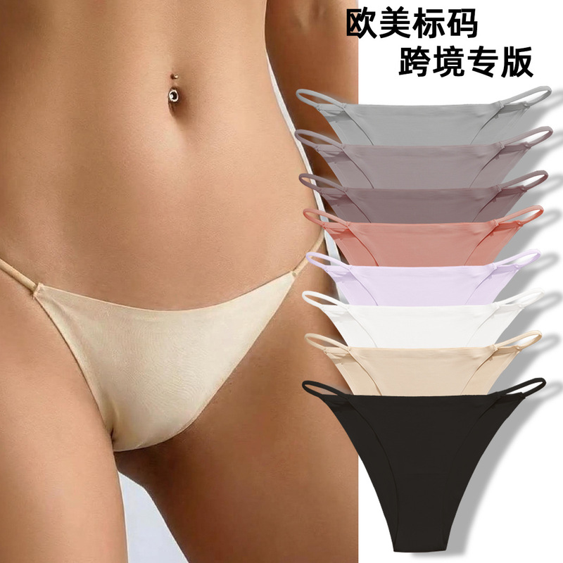 European and American Style Shein Low-Waist Thin Strap Ice Silk Seamless Panties for Women, Semi-Coverage, Sexy Plus-Size Cross-Border Briefs for Women European and American Style Shein Low-Waist Thin Strap Ice Silk Seamless Panties for Women, Semi-Coverage, Sexy Plus-Size Cross-Border Briefs for Women