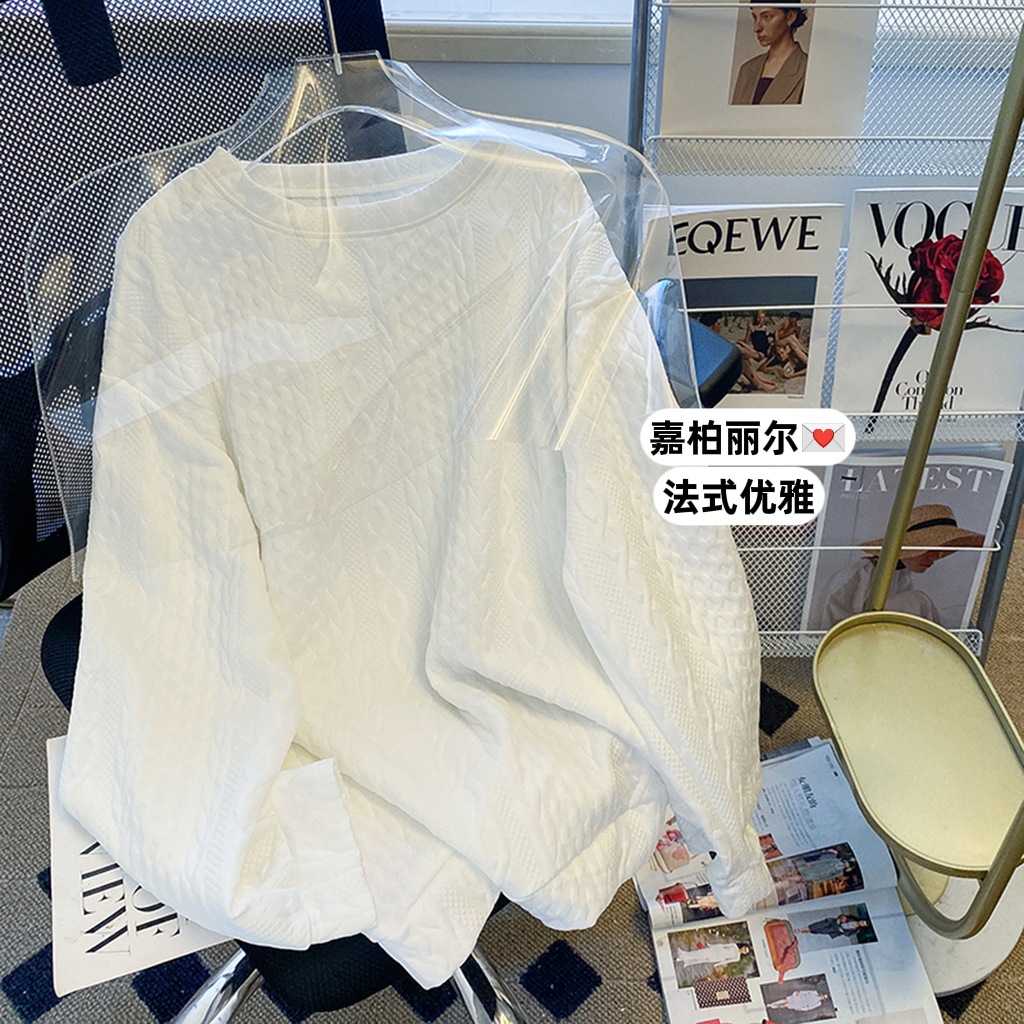 2240# real price (twist 320g) autumn clothes pure color sensory…