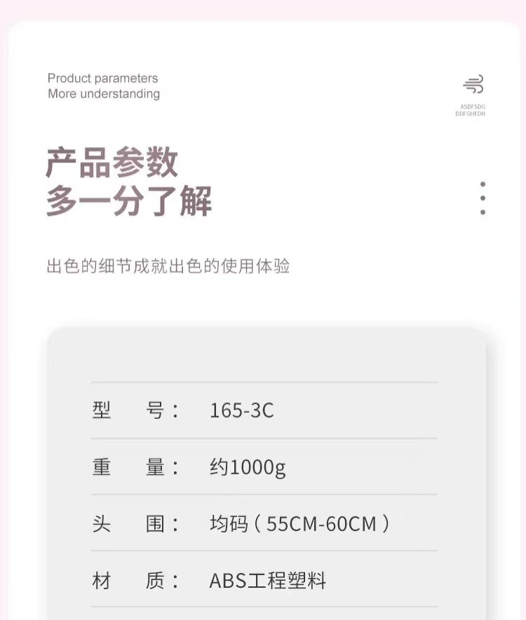 New National Standard Electric Vehicle Helmet for Women and Men, Motorcycle Half Helmet, All-Season Safety Helmet, All-Season Model