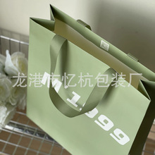 高档纸袋牛皮纸手提袋礼品袋服装店礼品女装店茶叶袋印G4干果鸡翅