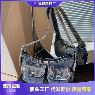 �羳�C܇��������ֵҸ�°�2025�＾�¿�μ�С��ͨ��б�����Ů