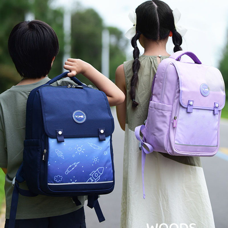 Yome yome 子供用バックパック 男の子と女の子用 小学校 1 年生から 6 年生用 ショルダーパッド 負担軽減 スクールバッグ シンプル 7063|undefined