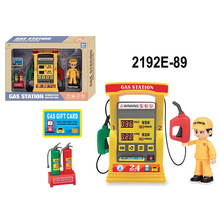 �羳����ģ�M��܇���̓�ͯ����P��܇����վӋ����������վ���