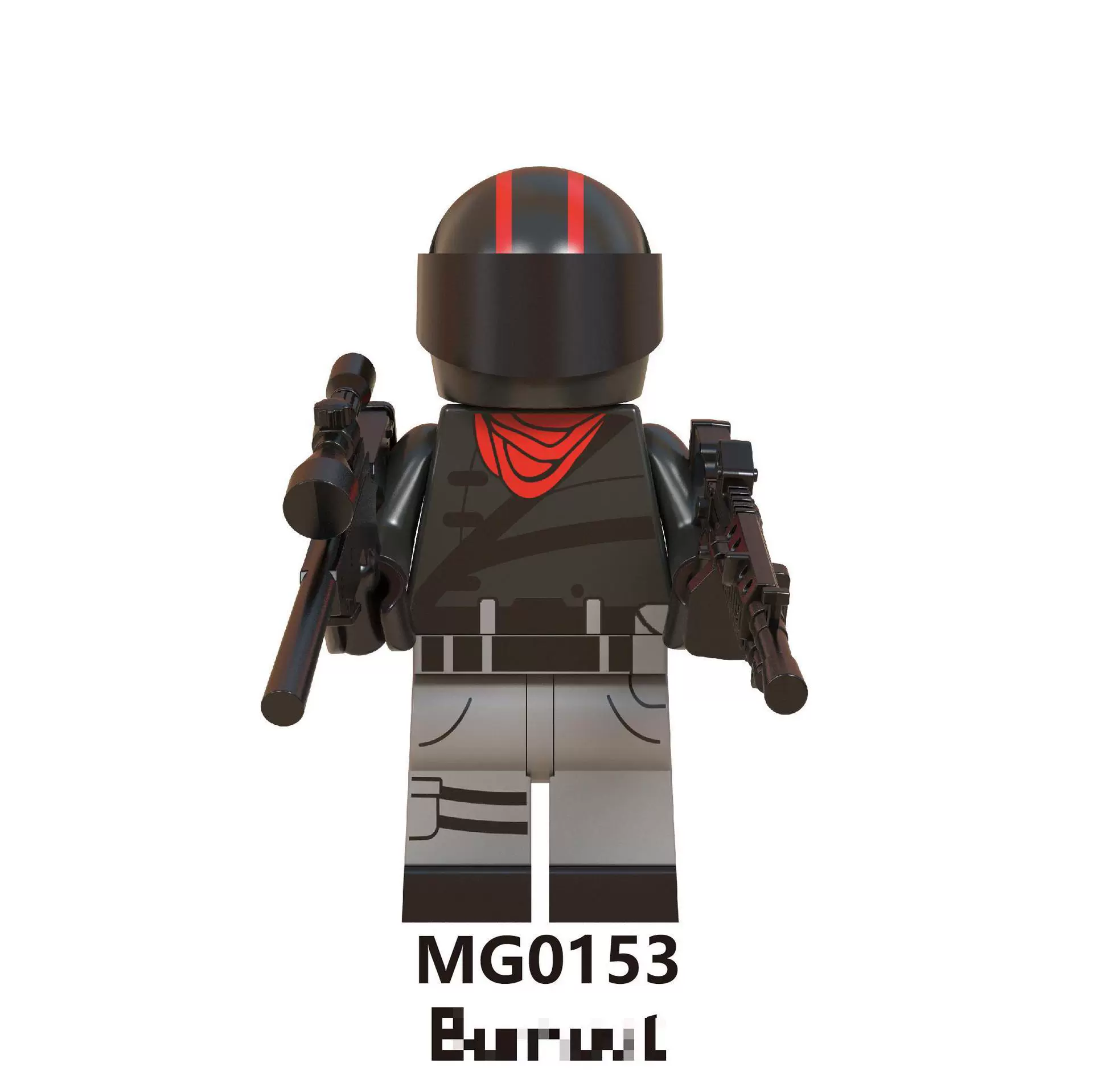 Совместимый минифигурка серии Fortnite (MG0148–0155), ABS 4,5 см, упаковка OPP, экспорт