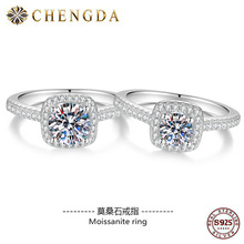 �֖|��ͬ��Īɣʯ��ָ����S925���y���������M�С���ǻ��1����