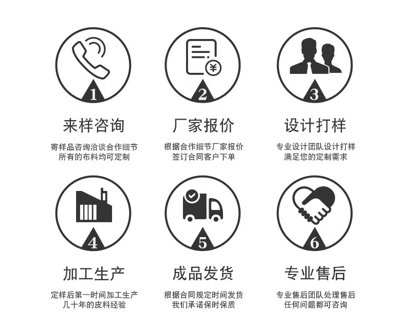 微信图片_20250703130315