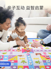 高乐迪士尼飞行棋垫便携大号可折叠飞行棋地毯亲子游戏儿童玩具