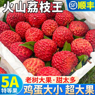 ���ϻ�ɽ��֦���Fժ�ޟo���ش󳬴����rˮ���������֦5��Y���b