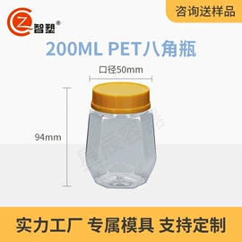 塑料罐;塑料盒;塑料瓶、壶