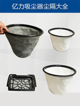 ���m�����6263�m���^�V�WYL6202/YL6218E/6201/YLW77/67�m��