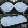 Blue set, 3 piece set