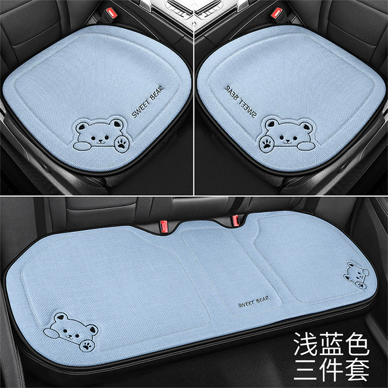 Universal cute comfortable non-slip seat