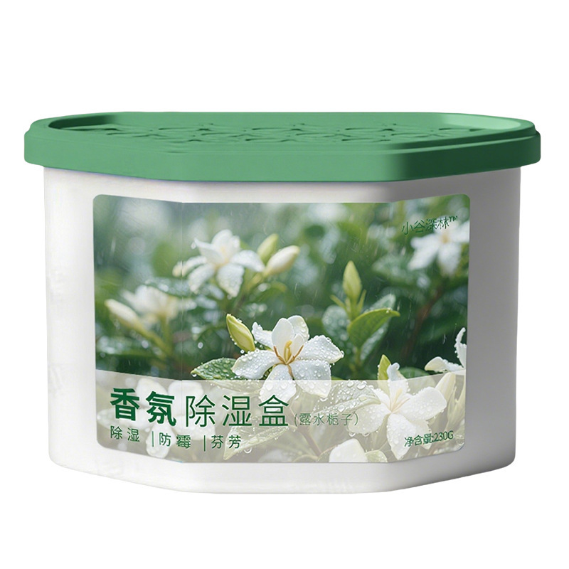 除湿盒房间吸湿宿舍衣柜鞋柜吸水去室内防潮干燥剂包香薰衣柜清新|undefined