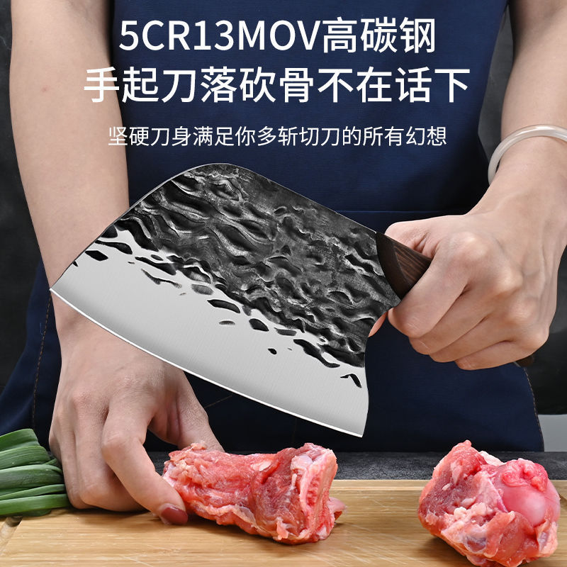 Hueso de corte de cuchillo de corte de pescado cuchillo de corte de huesos cuchillo de corte de verduras cuchillo de corte de carne de estilo antiguo martillo de corte de verduras cuchillo de cocina doméstico sin