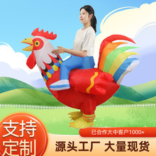 �羳��ʥ����������ɶ�cosplay������ݺ칫�����߳����� ��ż��