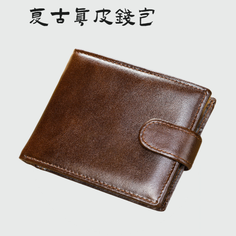 跨境复古经典男士头层真皮牛皮钱包欧美短款真皮卡包外贸男钱夹