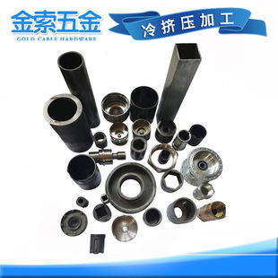 �����D���ӹ�  ���ͼ��ӹ� ��λ��D���ӹ�