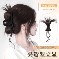 ローザルーペかつらヘアリング新中国式かつらクリップ蝶結び千金側盤髪シミュレーションかつらバッグ