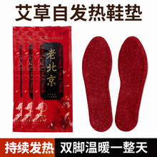 �����԰l��Ь�|Ůů���N���������б�ů�_�׶����Լӟ�Ь�|��ů