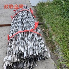 P䓔_Ƭ黨񿾮wl黨tÏSֱN304