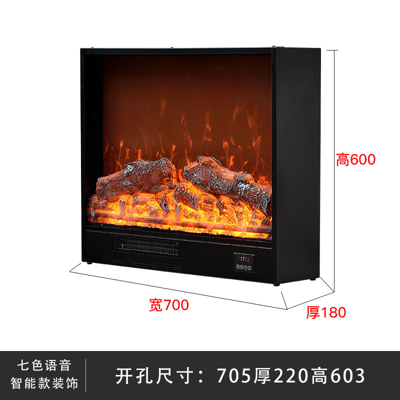 暖炉装飾キャビネットリビングルーム炎光電子暖炉シミュレーション炎コア暖炉家庭用埋め込みヨーロッパスタイル|undefined